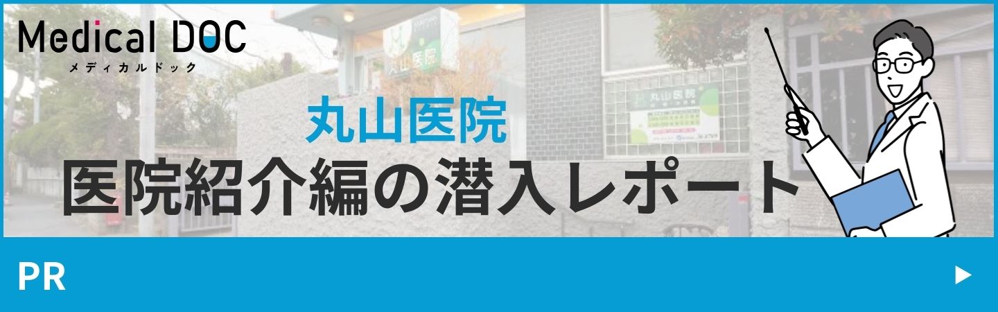 @Љ҂̐|[g